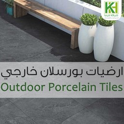 Show products in category Outdoor Floor Porcelain Picture for category Outdoor Floor Porcelain